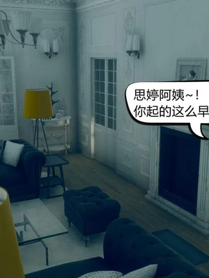 [达也先生] 在你妈妈家 01～07<br /> [中国語]_1003_005