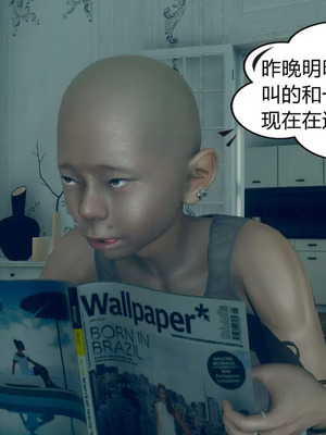 [达也先生] 在你妈妈家 01～07<br /> [中国語]_1011_013
