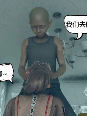 [达也先生] 在你妈妈家 01～07<br /> [中国語]_1043_045