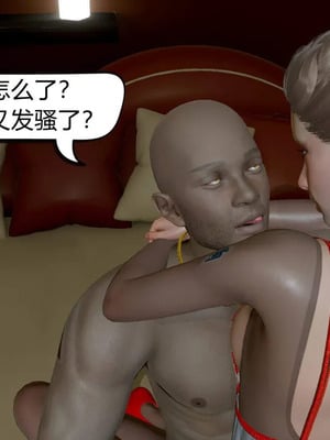 [达也先生] 在你妈妈家 01～07<br /> [中国語]_1082_084