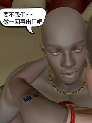 [达也先生] 在你妈妈家 01～07<br /> [中国語]_1084_086