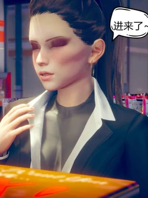 [达也先生] 在你妈妈家 01～07<br /> [中国語]_1111_113