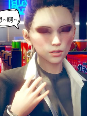 [达也先生] 在你妈妈家 01～07<br /> [中国語]_1114_116