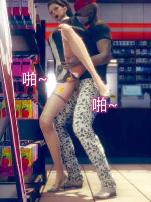 [达也先生] 在你妈妈家 01～07<br /> [中国語]_1125_127