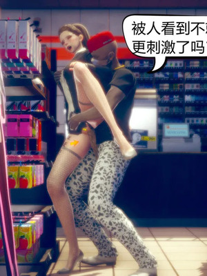 [达也先生] 在你妈妈家 01～07<br /> [中国語]_1128_130