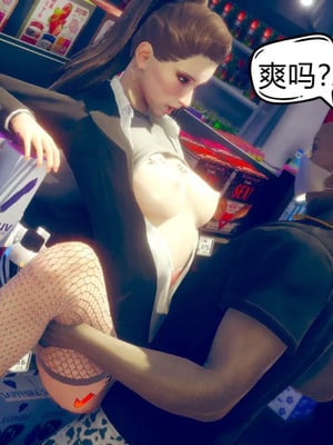 [达也先生] 在你妈妈家 01～07<br /> [中国語]_1133_135