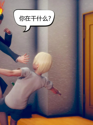 [达也先生] 在你妈妈家 01～07<br /> [中国語]_1219_221