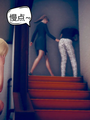 [达也先生] 在你妈妈家 01～07<br /> [中国語]_1227_229