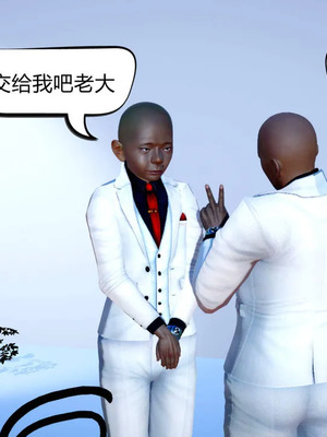 [达也先生] 在你妈妈家 01～07<br /> [中国語]_1453_194