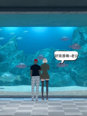 [达也先生] 在你妈妈家 01～07<br /> [中国語]_1572_031