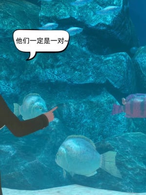 [达也先生] 在你妈妈家 01～07<br /> [中国語]_1575_034
