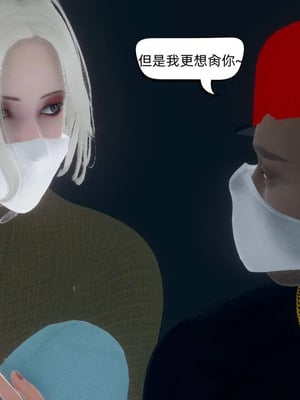 [达也先生] 在你妈妈家 01～07<br /> [中国語]_1578_037