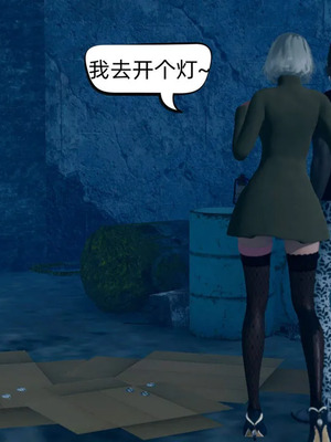 [达也先生] 在你妈妈家 01～07<br /> [中国語]_1638_097
