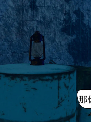 [达也先生] 在你妈妈家 01～07<br /> [中国語]_1639_098