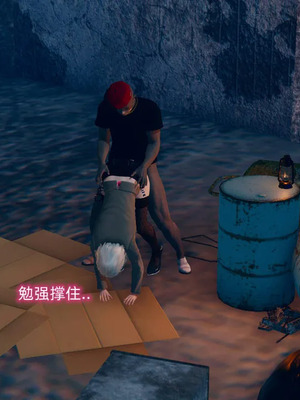 [达也先生] 在你妈妈家 01～07<br /> [中国語]_1646_105