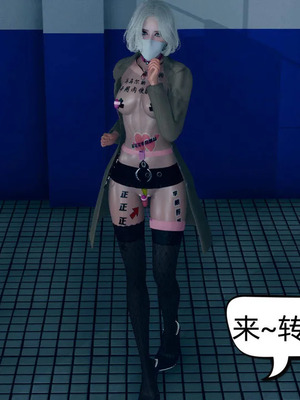 [达也先生] 在你妈妈家 01～07<br /> [中国語]_1666_125