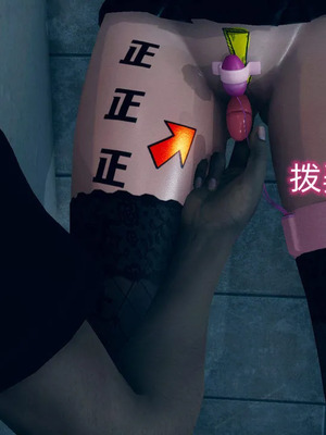 [达也先生] 在你妈妈家 01～07<br /> [中国語]_1672_131