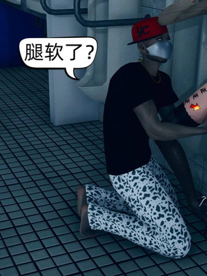 [达也先生] 在你妈妈家 01～07<br /> [中国語]_1674_133
