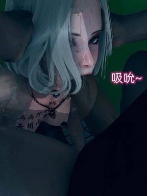 [达也先生] 在你妈妈家 01～07<br /> [中国語]_1705_164
