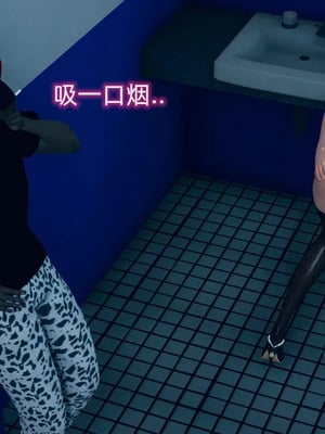 [达也先生] 在你妈妈家 01～07<br /> [中国語]_1718_177