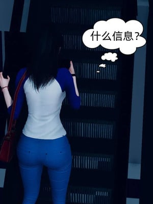 [达也先生] 在你妈妈家 01～07 (完整版) [中国語]_1812_271