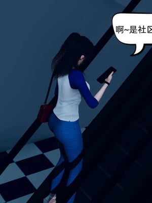 [达也先生] 在你妈妈家 01～07 (完整版) [中国語]_1813_272