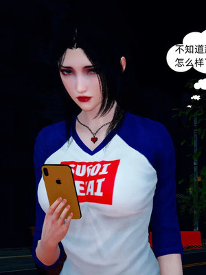 [达也先生] 在你妈妈家 01～07 (完整版) [中国語]_1815_274