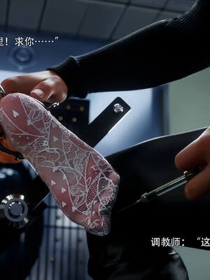 [ryota tanaka] 逆轉S2番外 昕萌篇01_020
