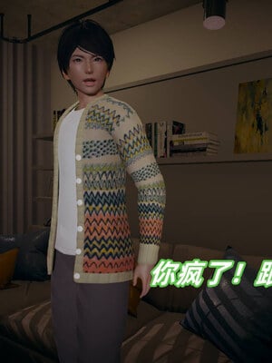 [春天！]美母任务书01-07_0076