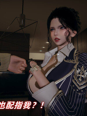 [春天！]美母任务书01-07_0082