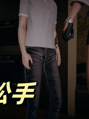 [春天！]美母任务书01-07_0093