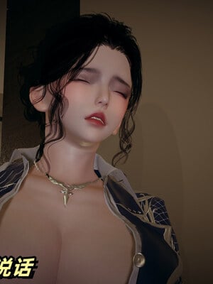 [春天！]美母任务书01-07_0156