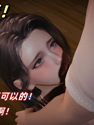[春天！]美母任务书01-07_0278
