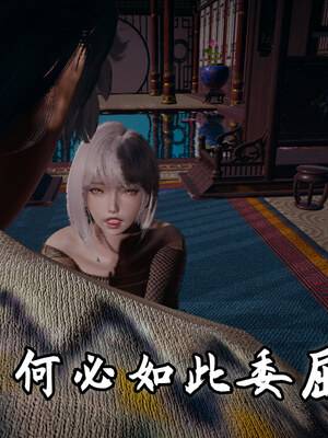 [春天！]美母任务书01-07_0403