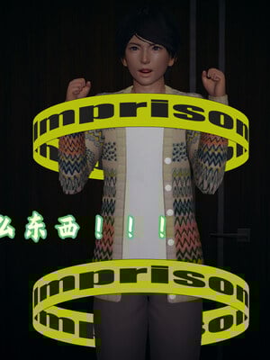 [春天！]美母任务书01-07_0444