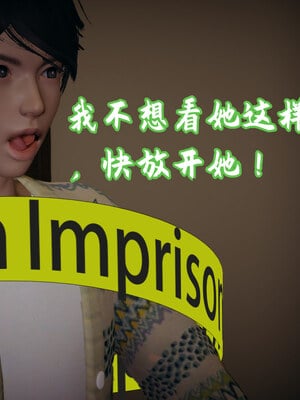 [春天！]美母任务书01-07_0470