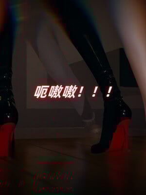 [春天！]美母任务书01-07_0519