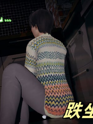 [春天！]美母任务书01-07_0620