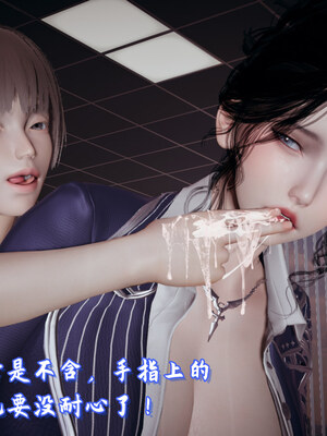[春天！]美母任务书01-07_0808