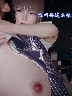 [春天！]美母任务书01-07_0840