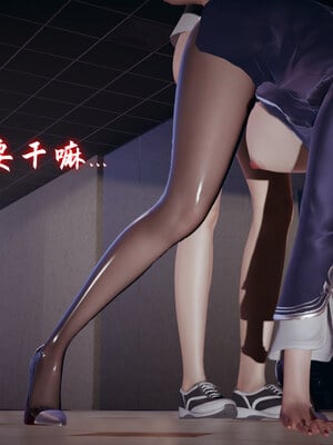 [春天！]美母任务书01-07_0855
