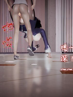 [春天！]美母任务书01-07_0870