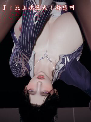 [春天！]美母任务书01-07_0918