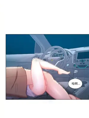 校園之戀 校園愛情 1-50話[完結]_007006