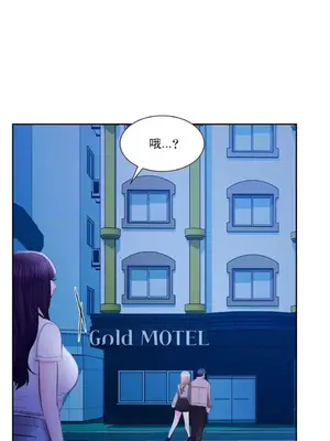 校園之戀 校園愛情 1-50話[完結]_042003