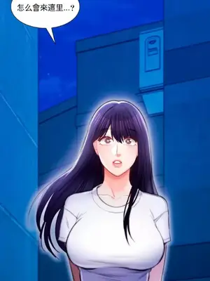 校園之戀 校園愛情 1-50話[完結]_042004