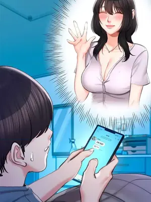 校園之戀 校園愛情 1-50話[完結]_043006