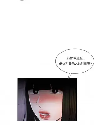 校園之戀 校園愛情 1-50話[完結]_045023