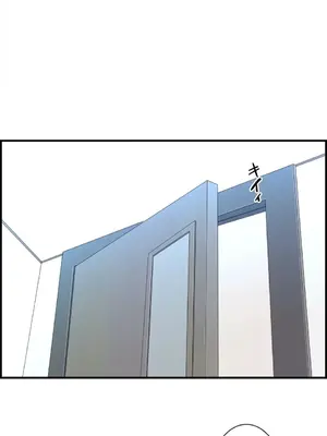 情慾研討會~違背常理的課程~ 1-30話[完結]_001029