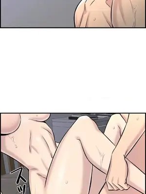 情慾研討會~違背常理的課程~ 1-30話[完結]_024005